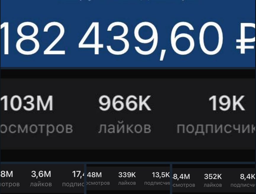 Снимок экрана 2026-05-28 195812.png